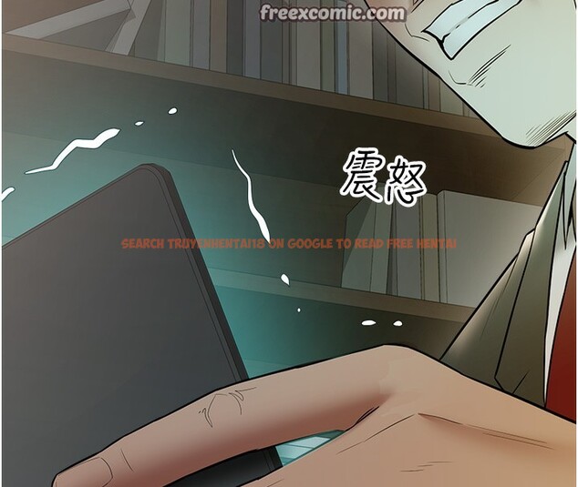 查看漫画豪色復仇 - 第38話-偷吃小姨子的下場 - tymanga.com中的2652030图片