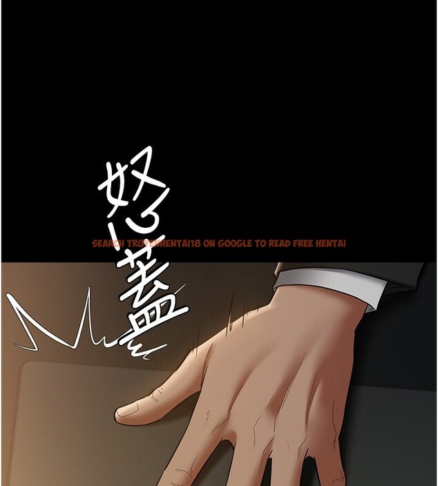 查看漫画豪色復仇 - 第38話-偷吃小姨子的下場 - tymanga.com中的2652047图片