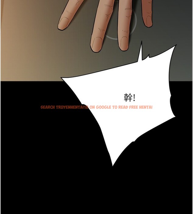 查看漫画豪色復仇 - 第38話-偷吃小姨子的下場 - tymanga.com中的2652048图片