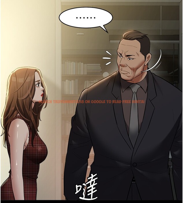 查看漫画豪色復仇 - 第38話-偷吃小姨子的下場 - tymanga.com中的2652052图片