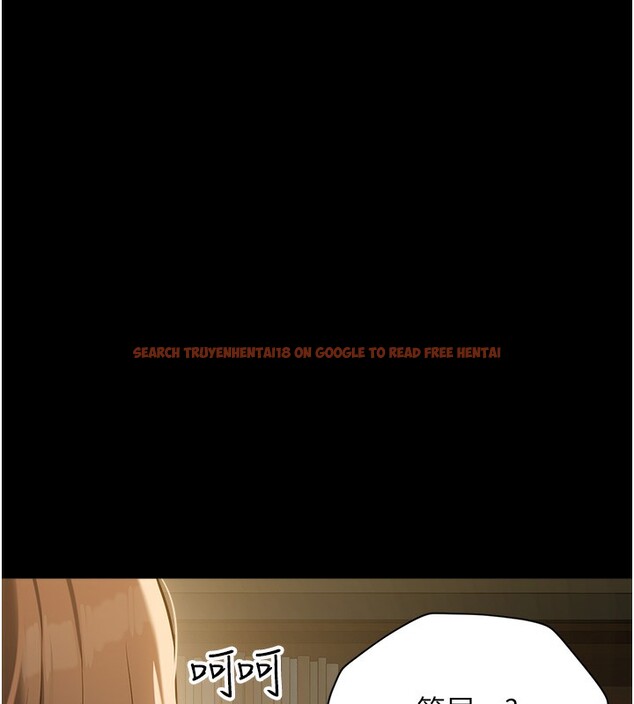 查看漫画豪色復仇 - 第38話-偷吃小姨子的下場 - tymanga.com中的2652057图片