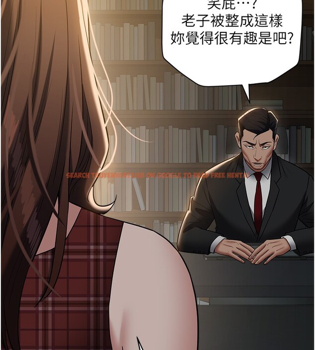 查看漫画豪色復仇 - 第38話-偷吃小姨子的下場 - tymanga.com中的2652058图片