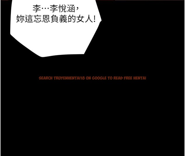 查看漫画豪色復仇 - 第38話-偷吃小姨子的下場 - tymanga.com中的2652070图片