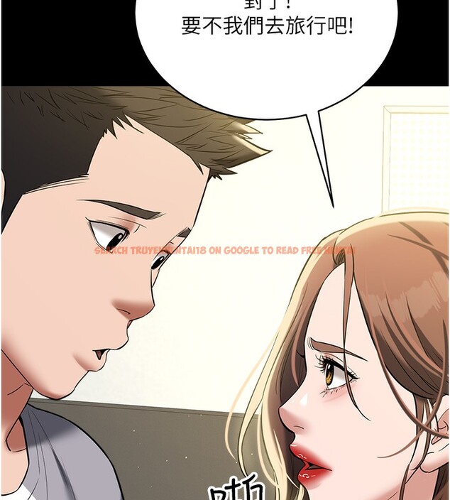 查看漫画豪色復仇 - 第38話-偷吃小姨子的下場 - tymanga.com中的2652082图片