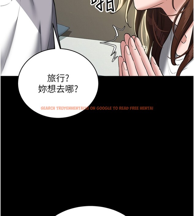查看漫画豪色復仇 - 第38話-偷吃小姨子的下場 - tymanga.com中的2652083图片