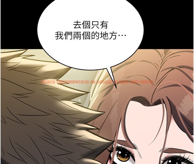 查看漫画豪色復仇 - 第38話-偷吃小姨子的下場 - tymanga.com中的2652084图片