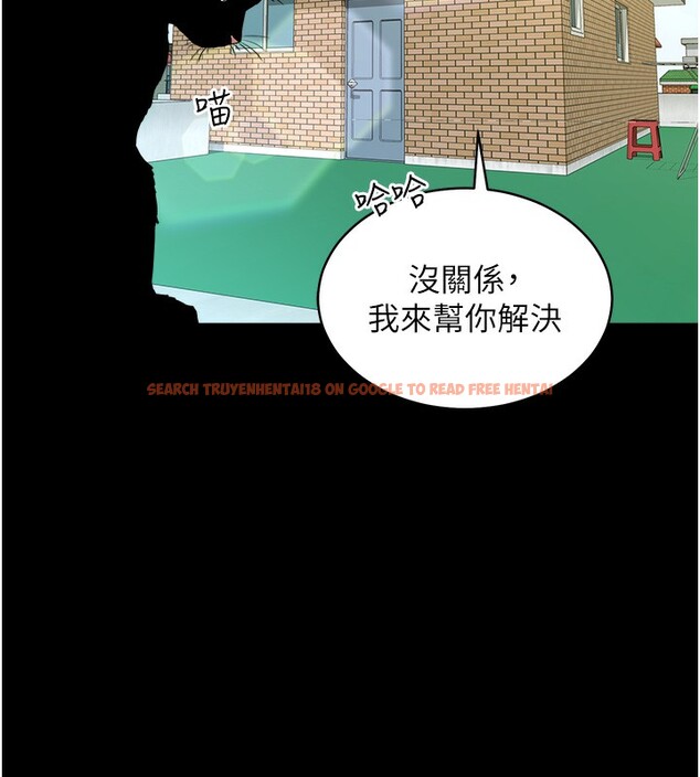 查看漫画豪色復仇 - 第38話-偷吃小姨子的下場 - tymanga.com中的2652088图片