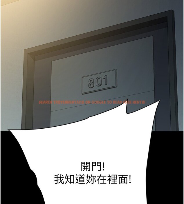 查看漫画豪色復仇 - 第38話-偷吃小姨子的下場 - tymanga.com中的2652093图片