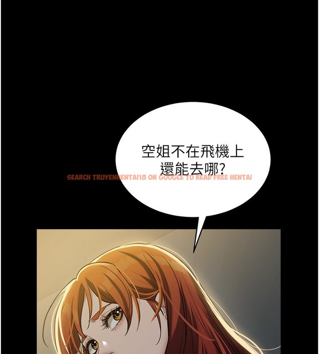 查看漫画豪色復仇 - 第38話-偷吃小姨子的下場 - tymanga.com中的2652098图片