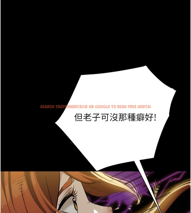 查看漫画豪色復仇 - 第38話-偷吃小姨子的下場 - tymanga.com中的2652108图片