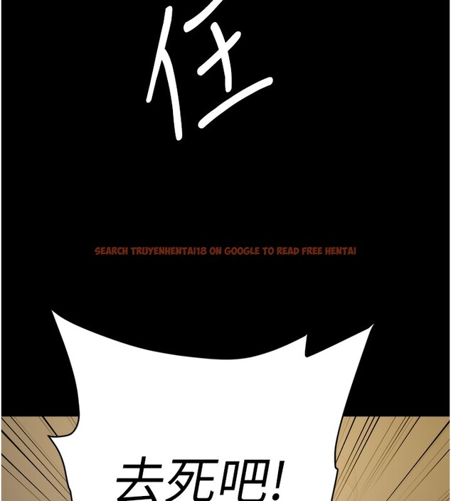 查看漫画豪色復仇 - 第38話-偷吃小姨子的下場 - tymanga.com中的2652110图片