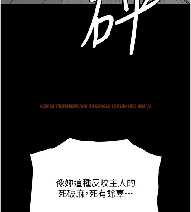 查看漫画豪色復仇 - 第38話-偷吃小姨子的下場 - tymanga.com中的2652112图片