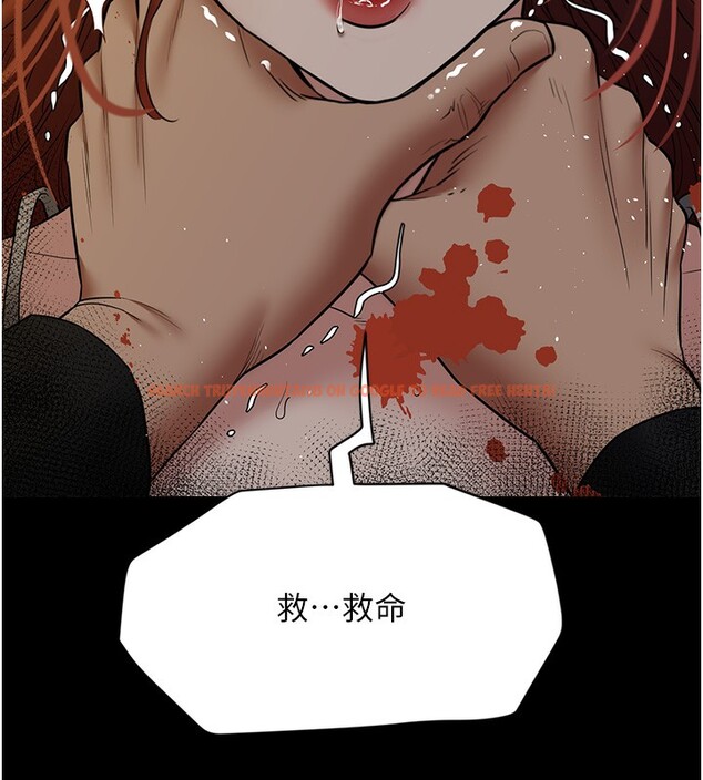 查看漫画豪色復仇 - 第38話-偷吃小姨子的下場 - tymanga.com中的2652117图片