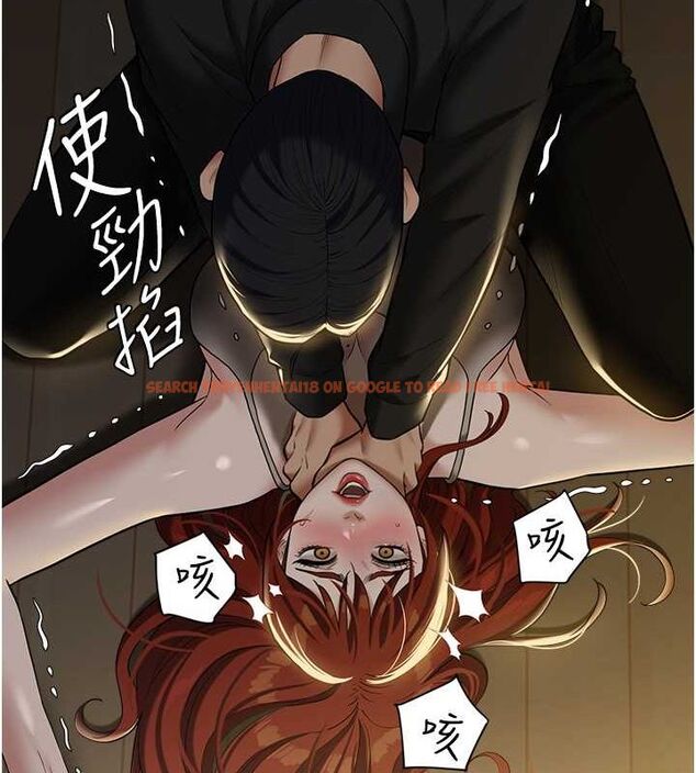 查看漫画豪色復仇 - 第39話-惡霸之死 - tymanga.com中的2684779图片