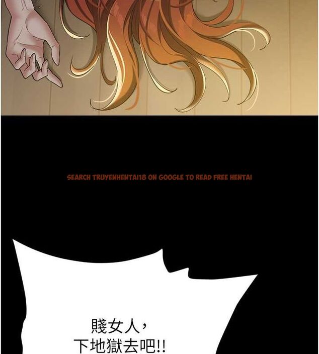 查看漫画豪色復仇 - 第39話-惡霸之死 - tymanga.com中的2684780图片