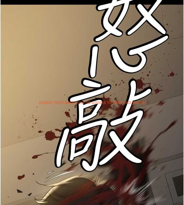 查看漫画豪色復仇 - 第39話-惡霸之死 - tymanga.com中的2684786图片