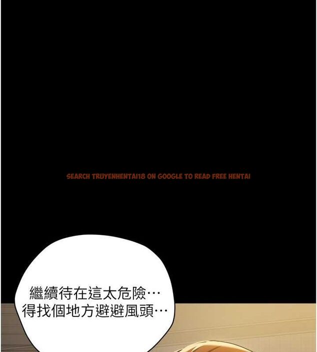 查看漫画豪色復仇 - 第39話-惡霸之死 - tymanga.com中的2684798图片
