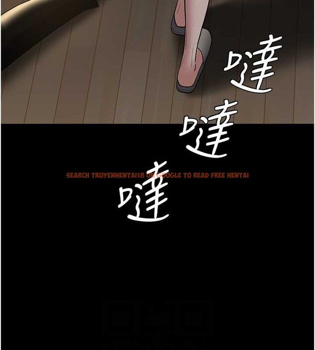 查看漫画豪色復仇 - 第39話-惡霸之死 - tymanga.com中的2684802图片
