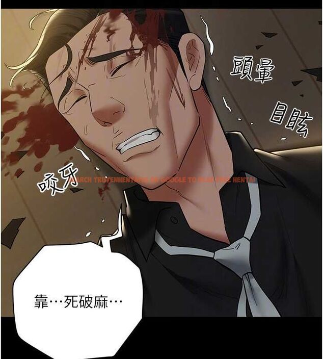 查看漫画豪色復仇 - 第39話-惡霸之死 - tymanga.com中的2684805图片
