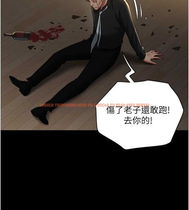 查看漫画豪色復仇 - 第39話-惡霸之死 - tymanga.com中的2684807图片