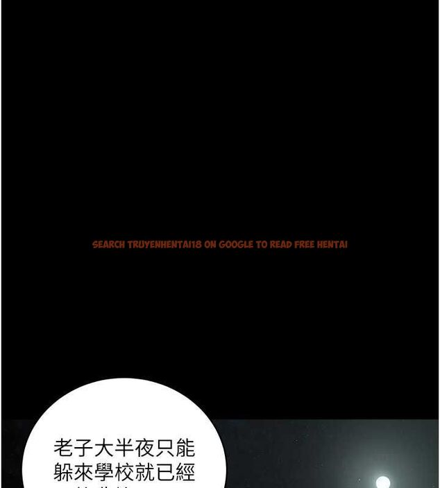 查看漫画豪色復仇 - 第39話-惡霸之死 - tymanga.com中的2684811图片