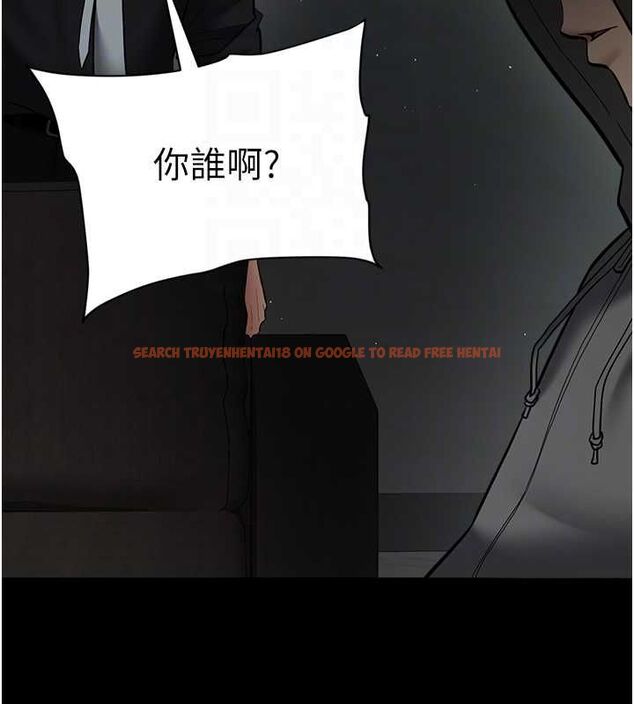 查看漫画豪色復仇 - 第39話-惡霸之死 - tymanga.com中的2684818图片