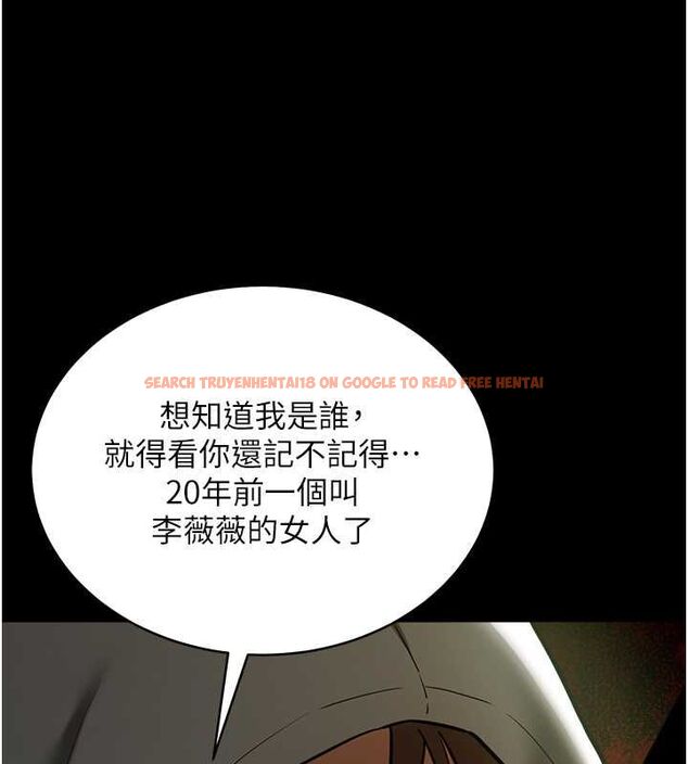 查看漫画豪色復仇 - 第39話-惡霸之死 - tymanga.com中的2684819图片