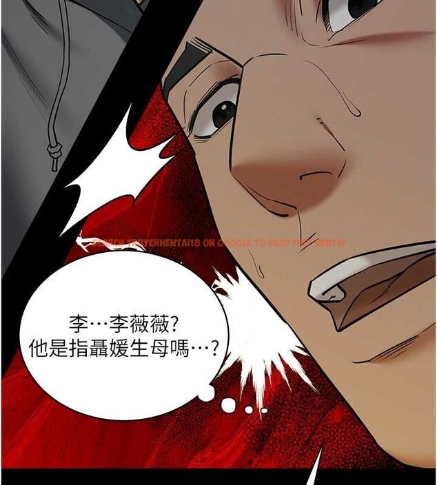 查看漫画豪色復仇 - 第39話-惡霸之死 - tymanga.com中的2684821图片
