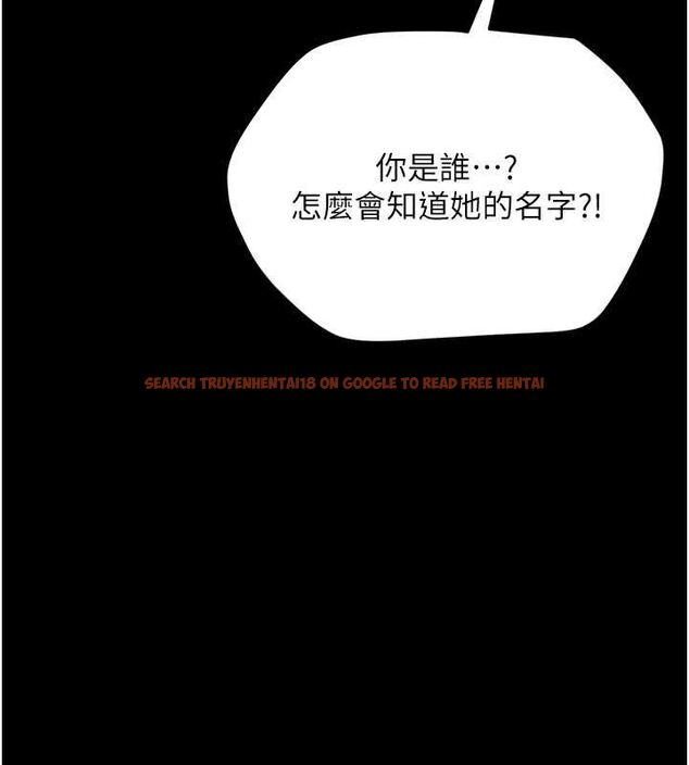查看漫画豪色復仇 - 第39話-惡霸之死 - tymanga.com中的2684822图片