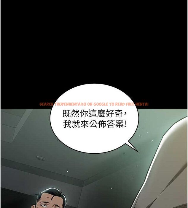 查看漫画豪色復仇 - 第39話-惡霸之死 - tymanga.com中的2684823图片