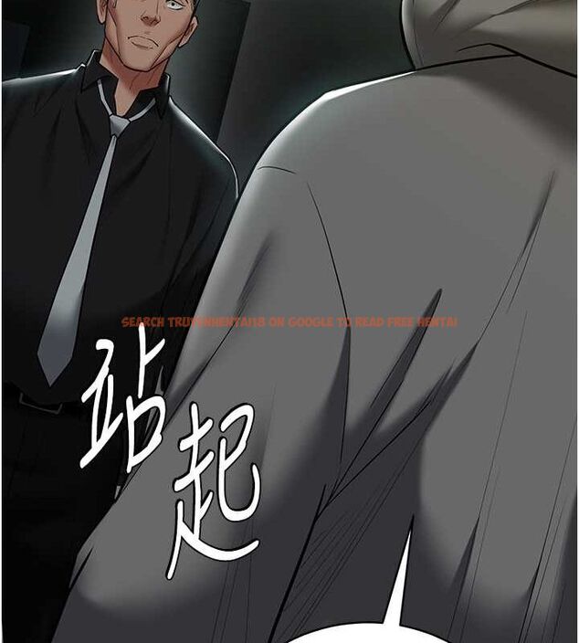 查看漫画豪色復仇 - 第39話-惡霸之死 - tymanga.com中的2684824图片