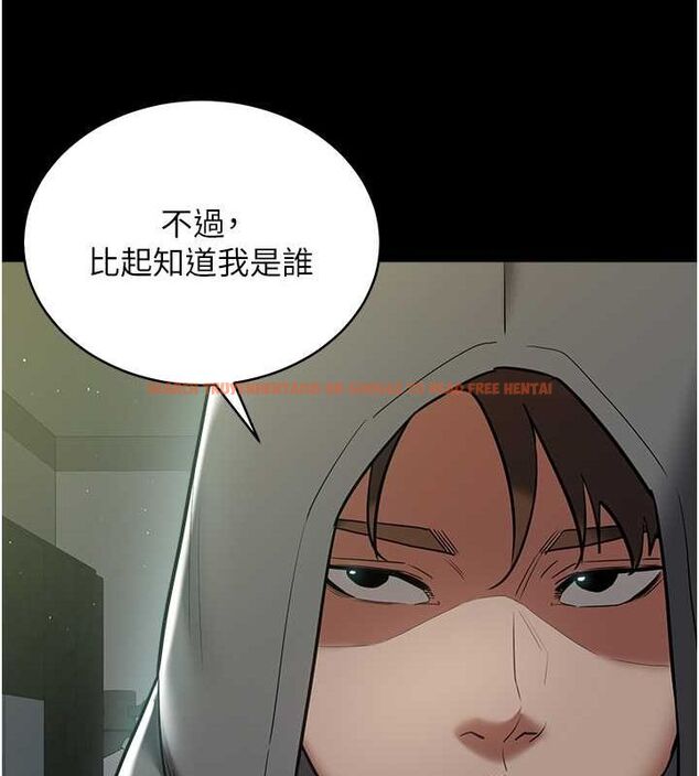 查看漫画豪色復仇 - 第39話-惡霸之死 - tymanga.com中的2684826图片