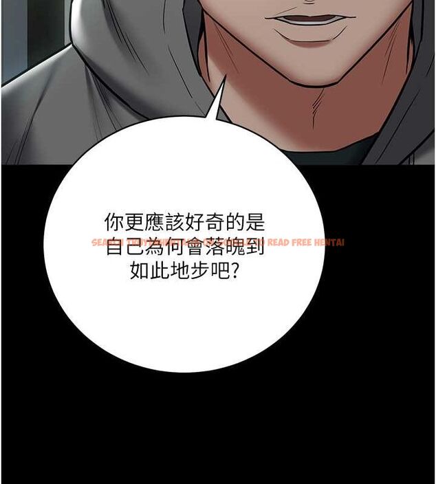 查看漫画豪色復仇 - 第39話-惡霸之死 - tymanga.com中的2684827图片