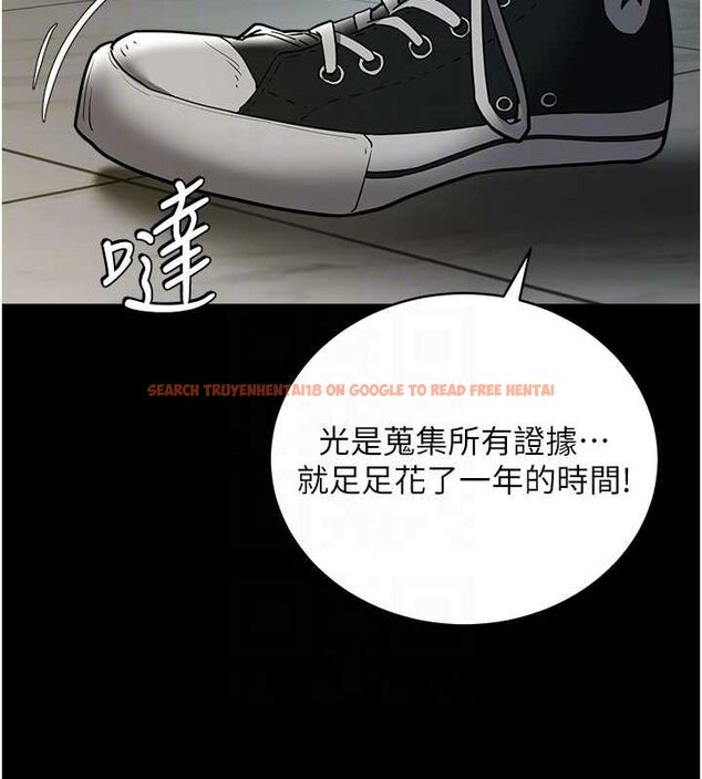 查看漫画豪色復仇 - 第39話-惡霸之死 - tymanga.com中的2684831图片