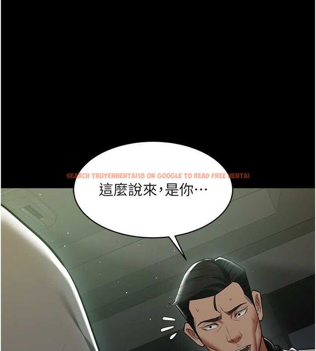 查看漫画豪色復仇 - 第39話-惡霸之死 - tymanga.com中的2684832图片