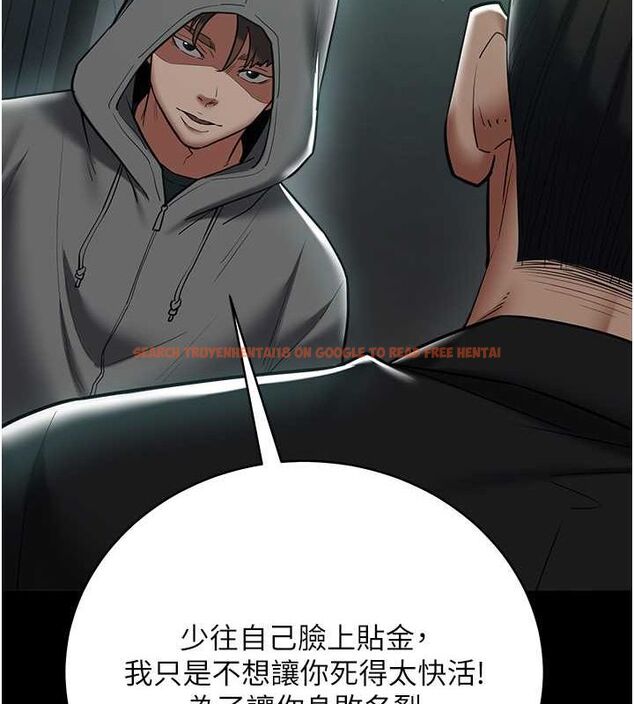 查看漫画豪色復仇 - 第39話-惡霸之死 - tymanga.com中的2684835图片