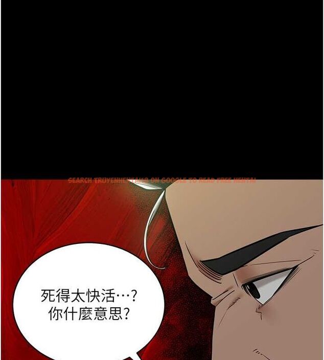 查看漫画豪色復仇 - 第39話-惡霸之死 - tymanga.com中的2684837图片