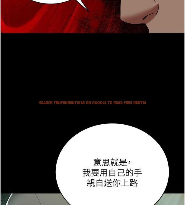 查看漫画豪色復仇 - 第39話-惡霸之死 - tymanga.com中的2684838图片