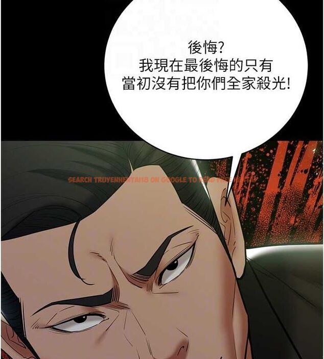 查看漫画豪色復仇 - 第39話-惡霸之死 - tymanga.com中的2684843图片