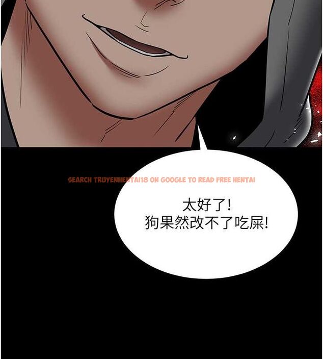 查看漫画豪色復仇 - 第39話-惡霸之死 - tymanga.com中的2684847图片