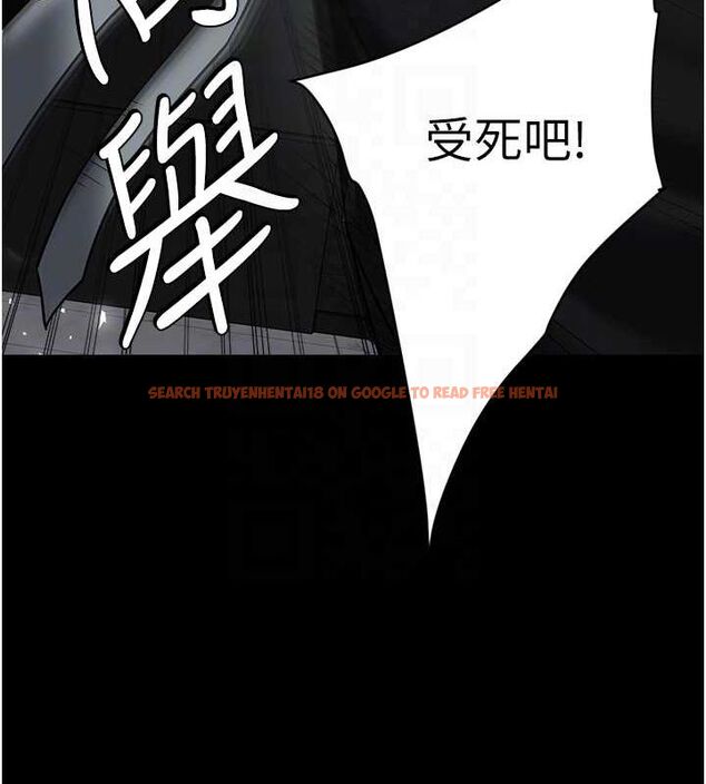 查看漫画豪色復仇 - 第39話-惡霸之死 - tymanga.com中的2684850图片