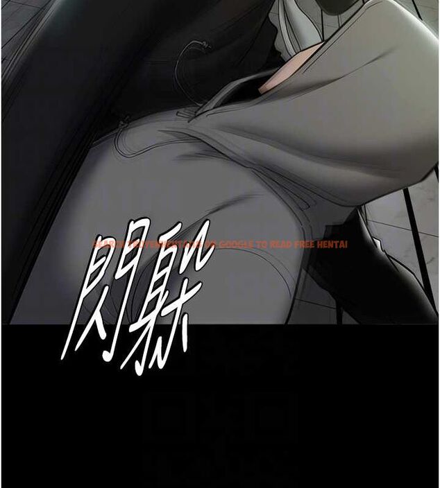 查看漫画豪色復仇 - 第39話-惡霸之死 - tymanga.com中的2684855图片