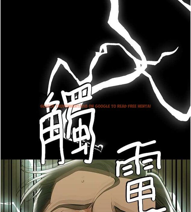 查看漫画豪色復仇 - 第39話-惡霸之死 - tymanga.com中的2684865图片