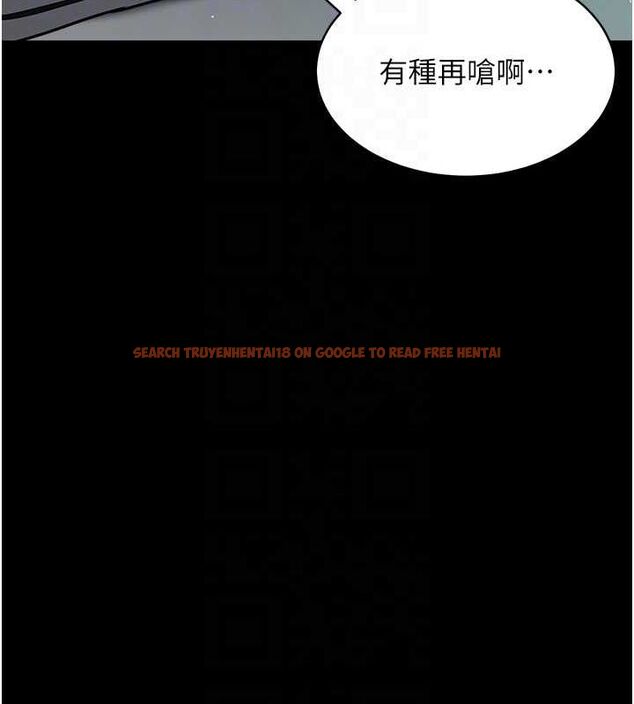 查看漫画豪色復仇 - 第39話-惡霸之死 - tymanga.com中的2684873图片