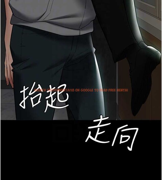 查看漫画豪色復仇 - 第39話-惡霸之死 - tymanga.com中的2684879图片