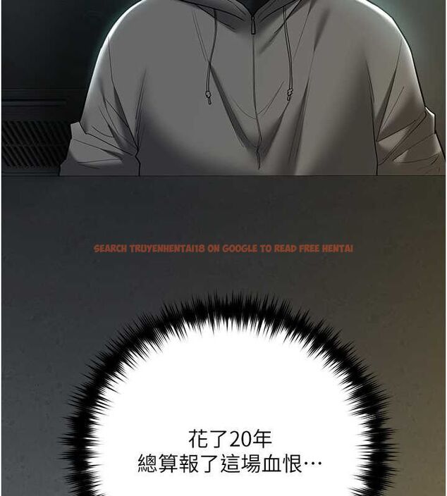查看漫画豪色復仇 - 第39話-惡霸之死 - tymanga.com中的2684888图片