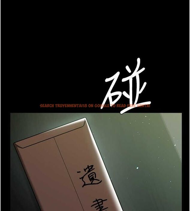 查看漫画豪色復仇 - 第39話-惡霸之死 - tymanga.com中的2684892图片