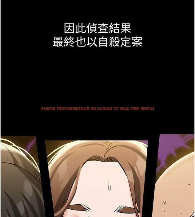 查看漫画豪色復仇 - 第39話-惡霸之死 - tymanga.com中的2684898图片