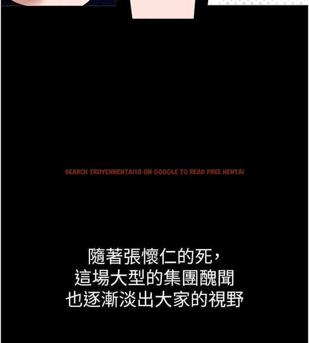 查看漫画豪色復仇 - 第39話-惡霸之死 - tymanga.com中的2684900图片