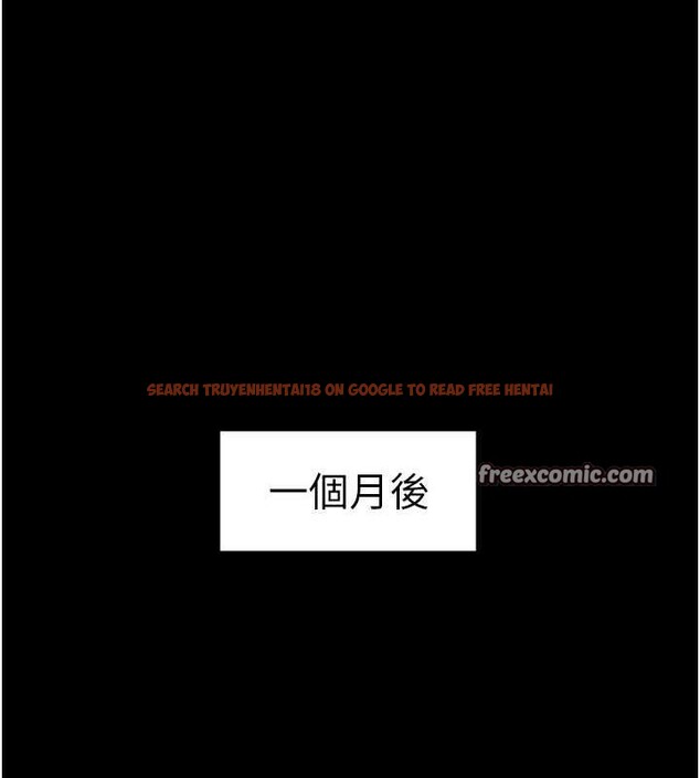 查看漫画豪色復仇 - 第39話-惡霸之死 - tymanga.com中的2684902图片